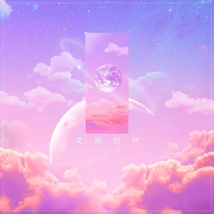 言嘉佑父子中秋免费看
