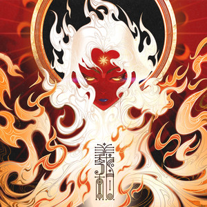 言嘉佑父子中秋免费看
