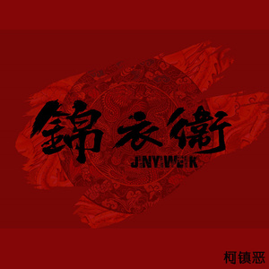 言嘉佑父子中秋免费看
