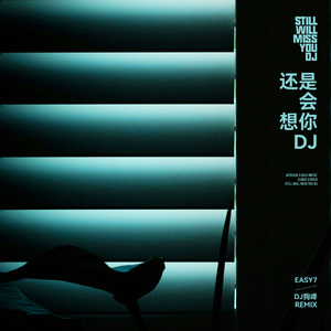 言嘉佑父子中秋免费看
