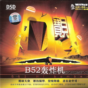 言嘉佑父子中秋免费看
