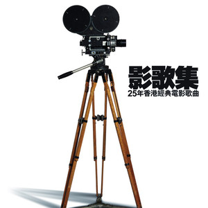 言嘉佑父子中秋免费看
