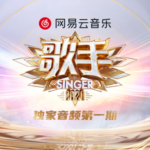 言嘉佑父子中秋免费看
