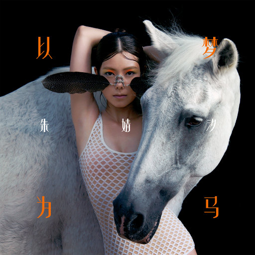 言嘉佑父子中秋免费看
