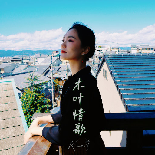 言嘉佑父子中秋免费看
